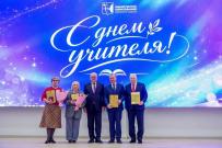 Двойное признание: президент и профессор ВятГУ удостоены почетного знака «Заслуженный деятель науки Кировской области»