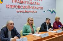 Доцент ВятГУ Ирина Соболева приняла участие в пресс-конференции, посвященной фестивалю «Зодчество-2026»