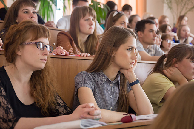 Конференция по физиологии ВятГУ Конференция по физиологии ВятГУ