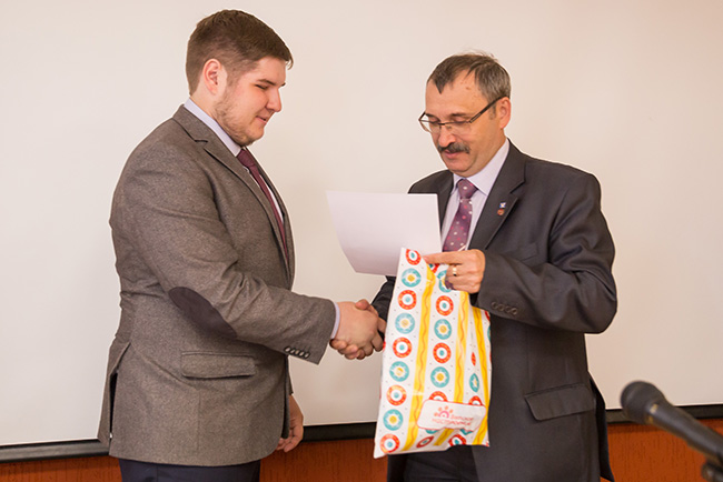 Конкурс Хочу стать учителем ВятГУ