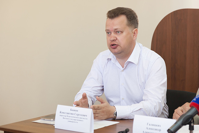 Константин Бажин Ситуационный центр ЕГЭ Киров