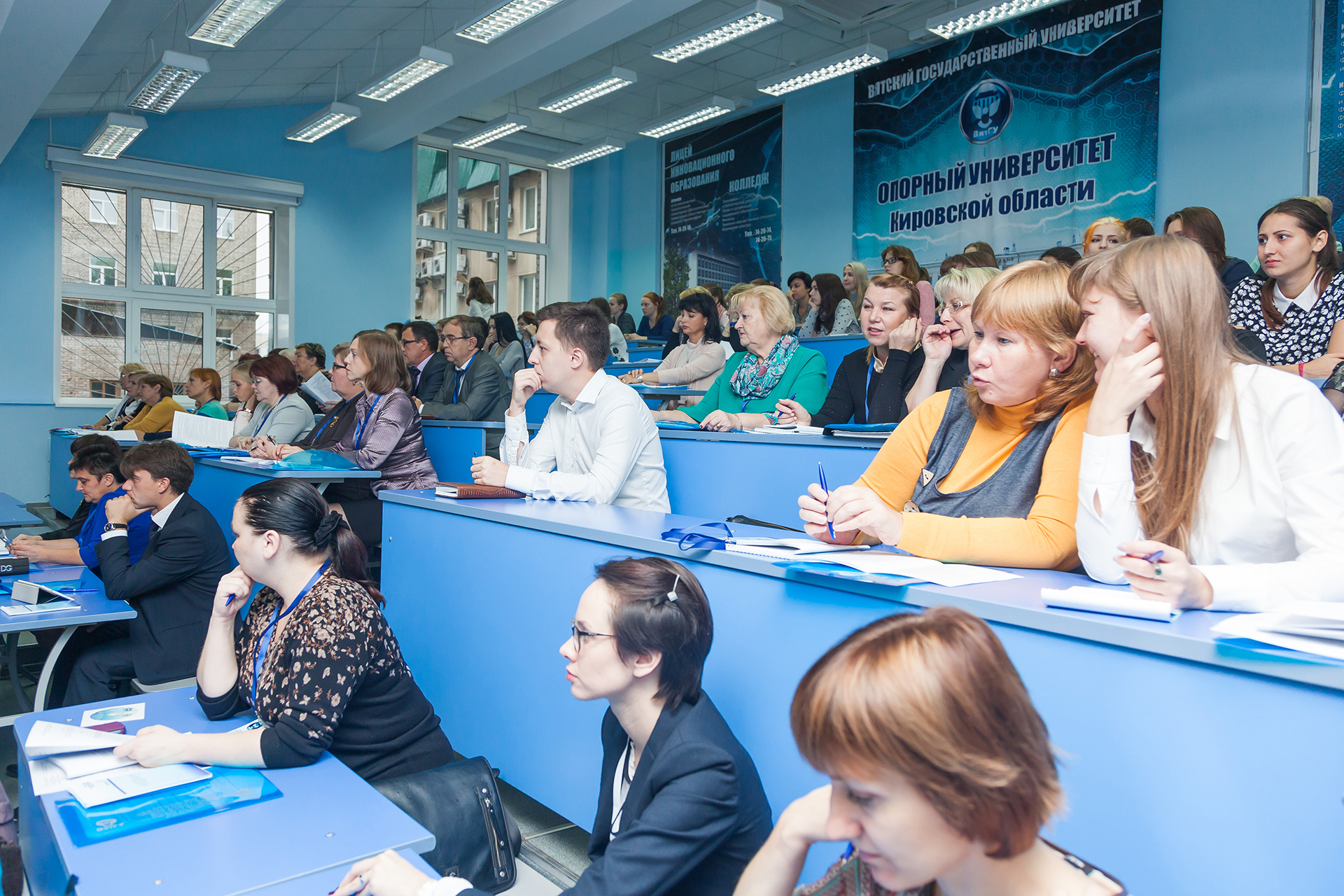 Семинар апробация