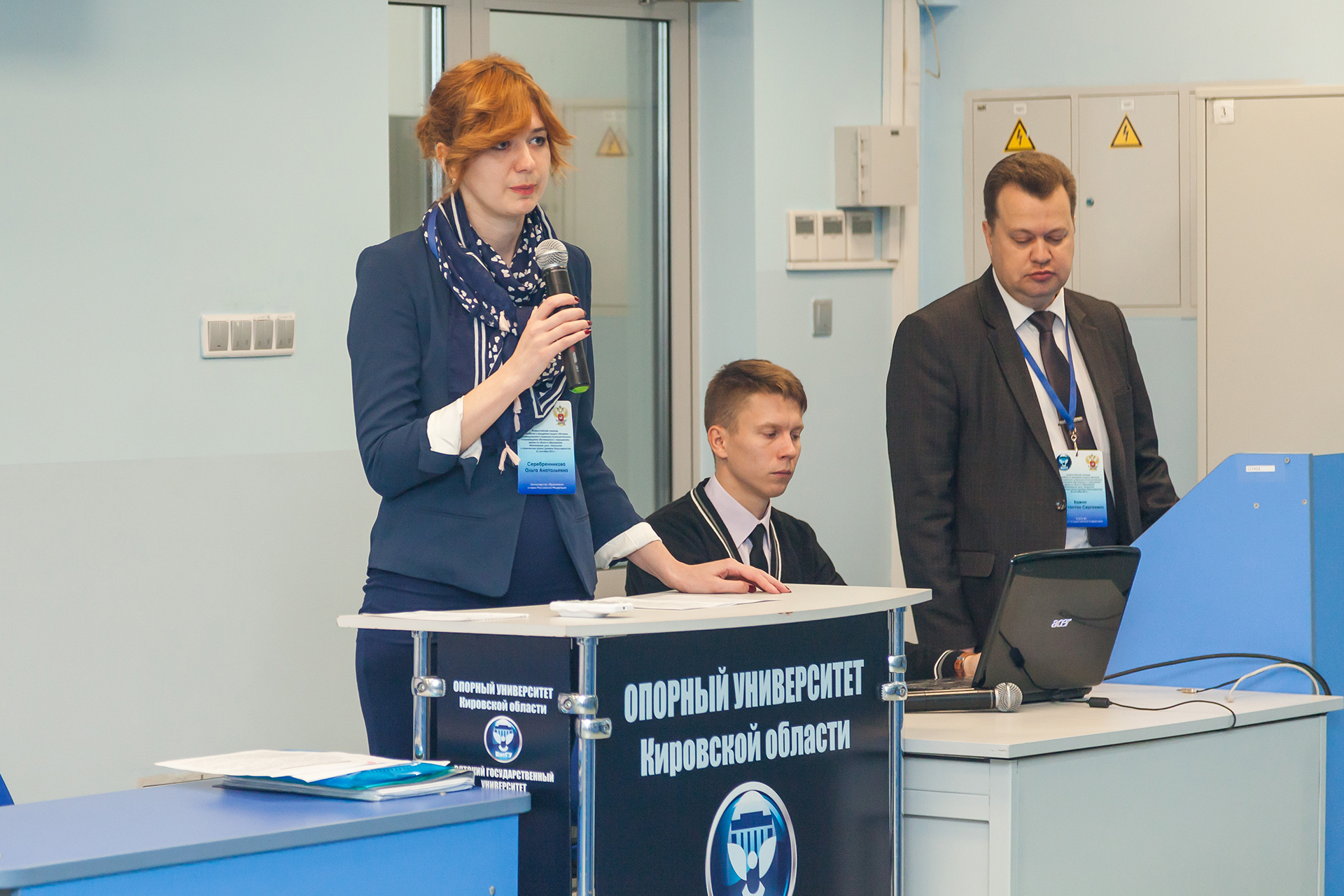 Семинар апробация