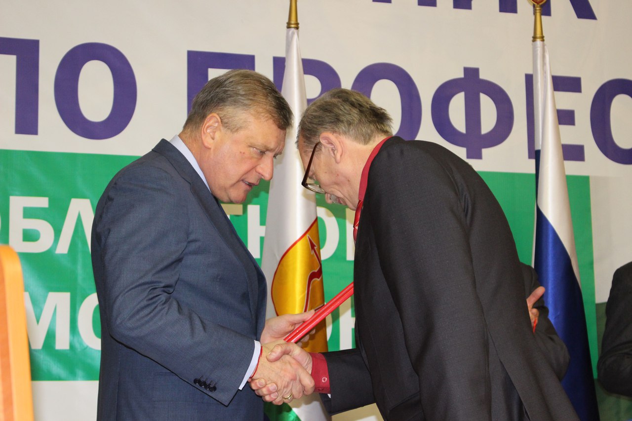 Победитель