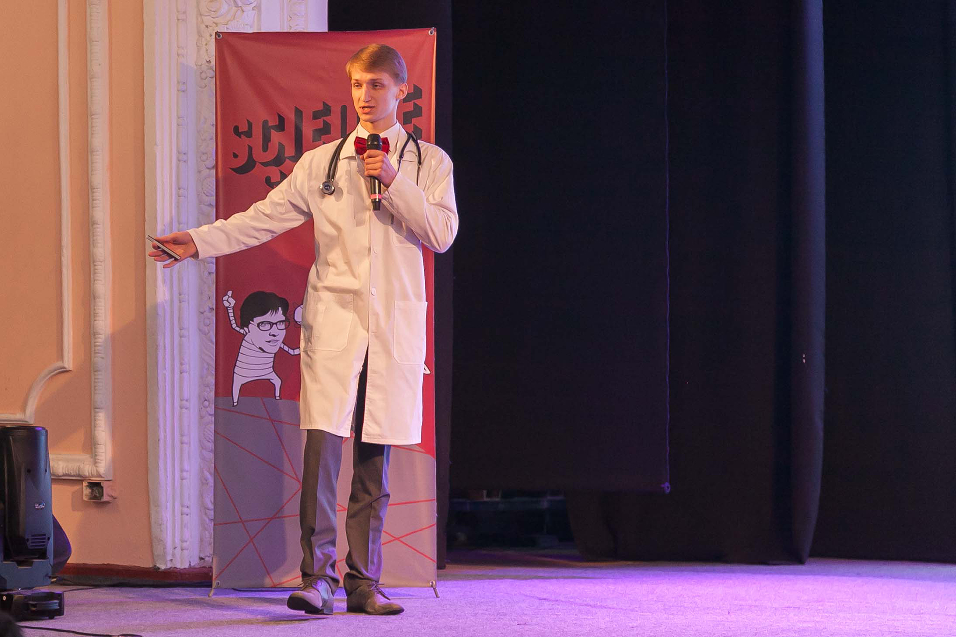 science slam
