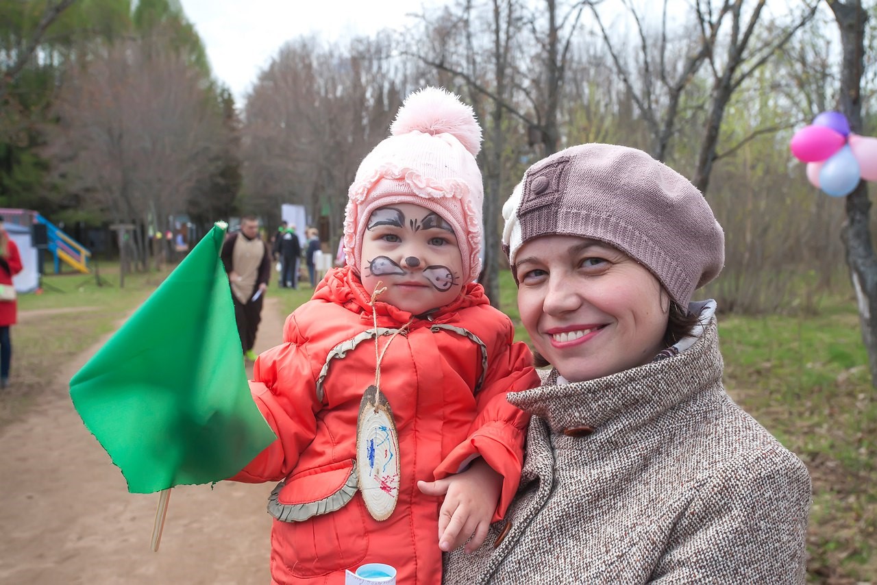 экологический праздник