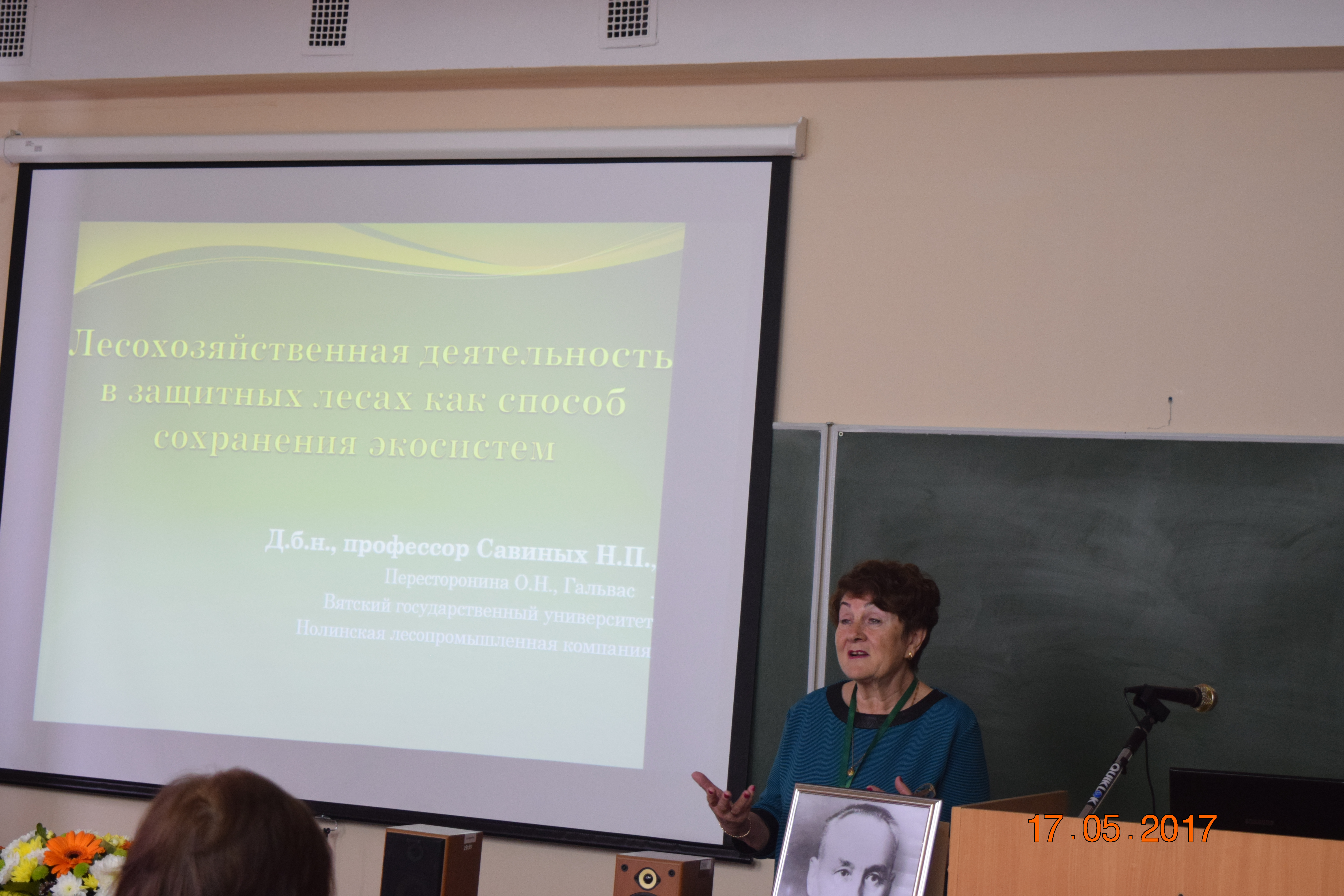 дебаты