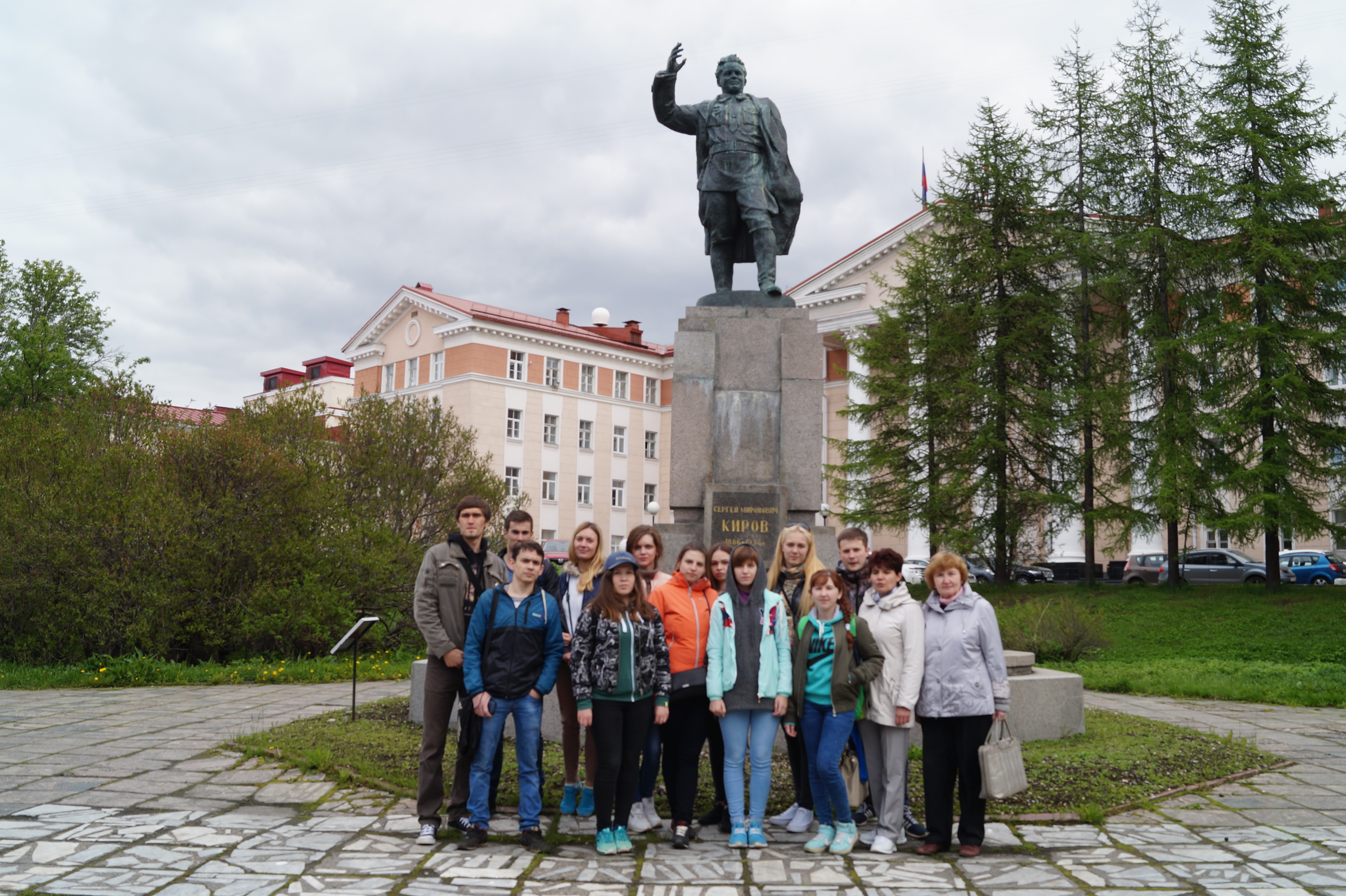 Географы