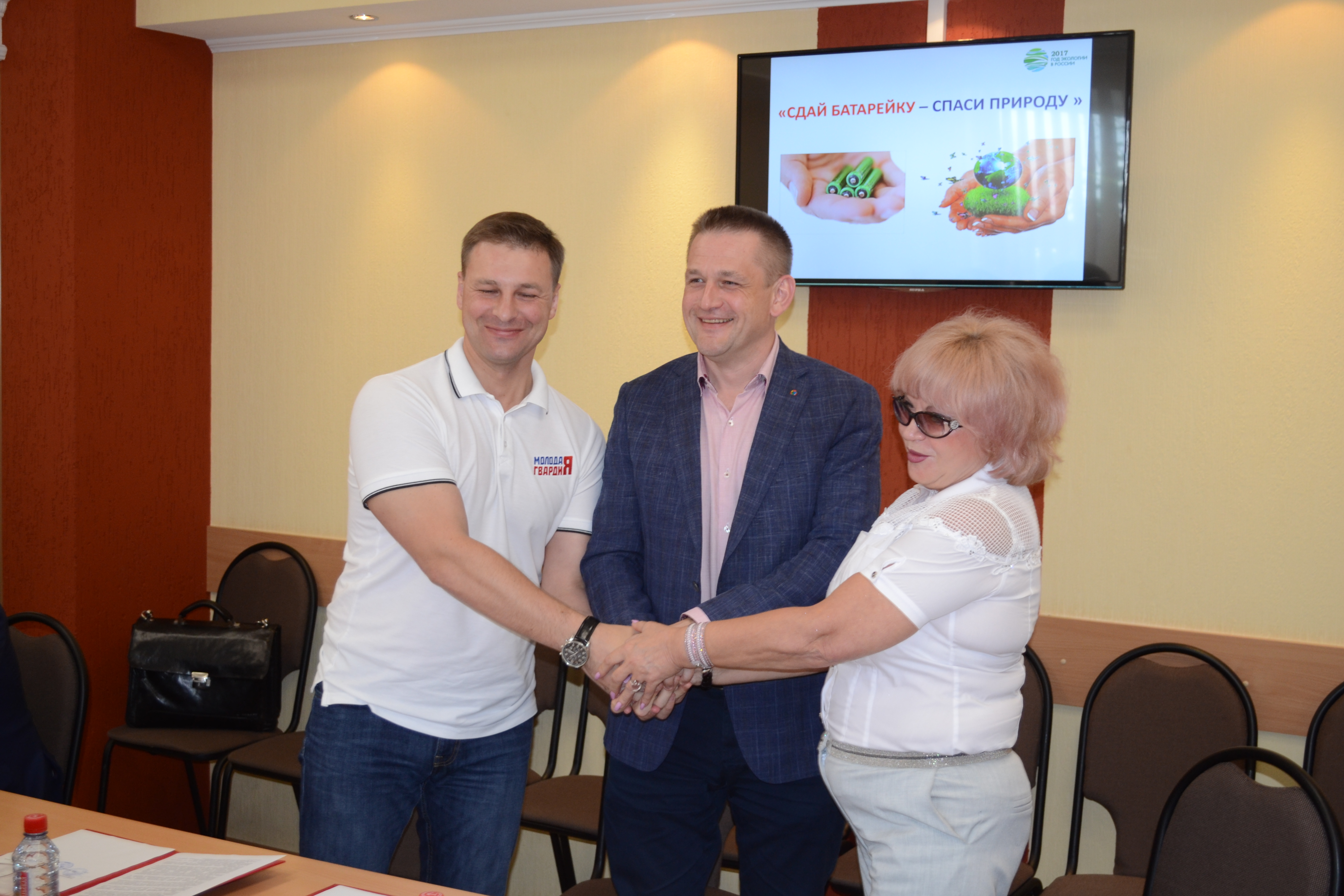 Экопроект «Спаси природу - сдай батарейку!»
