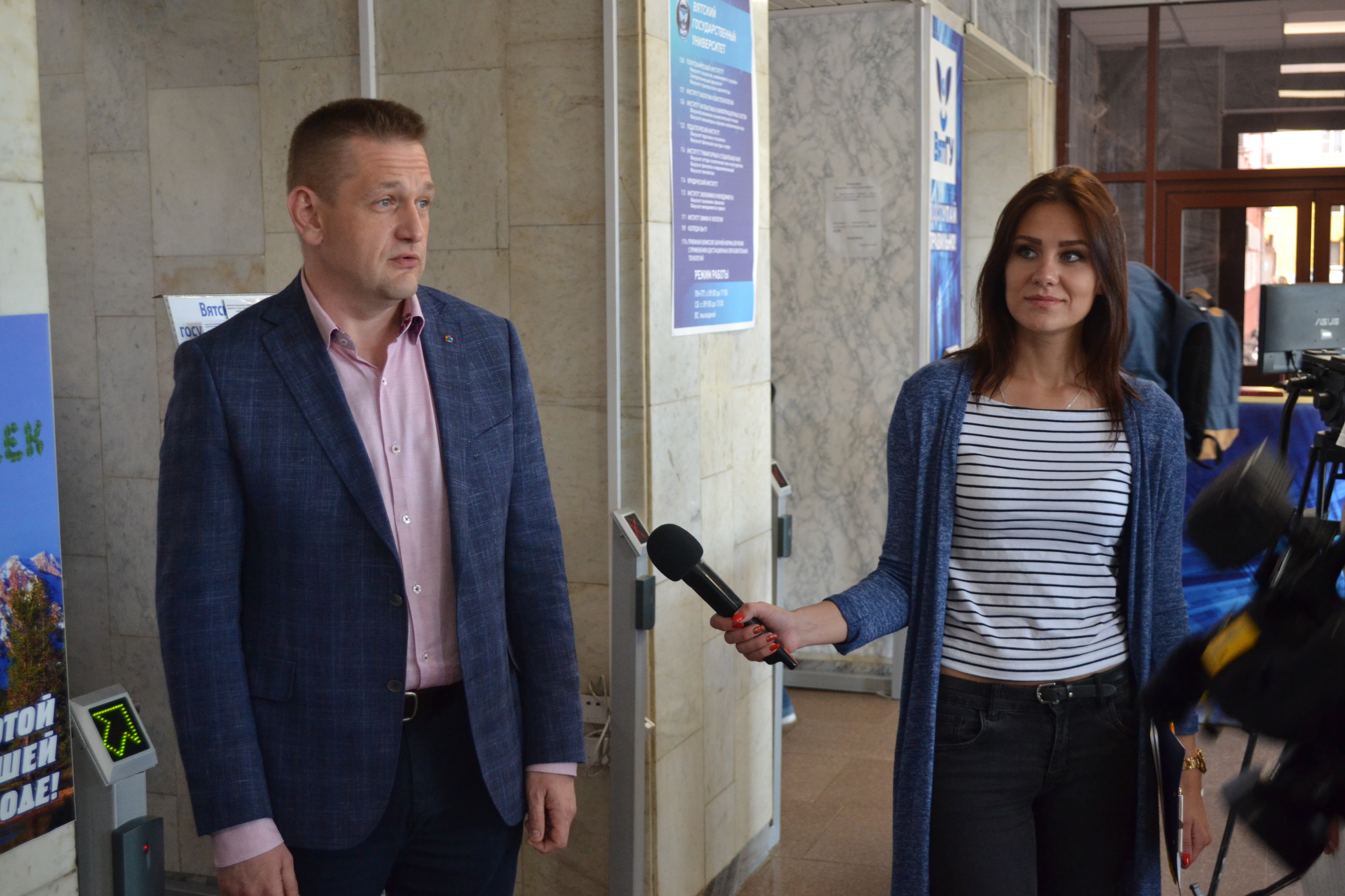 Экопроект «Спаси природу - сдай батарейку!»