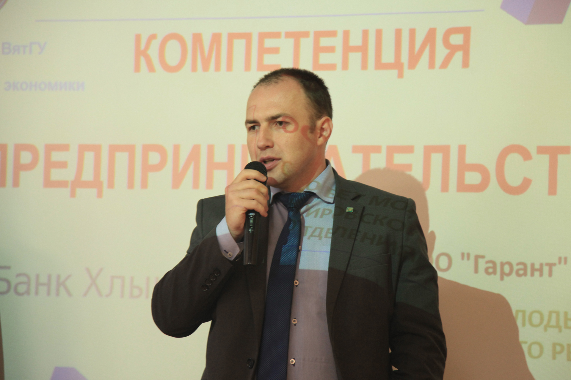 WorldSkills