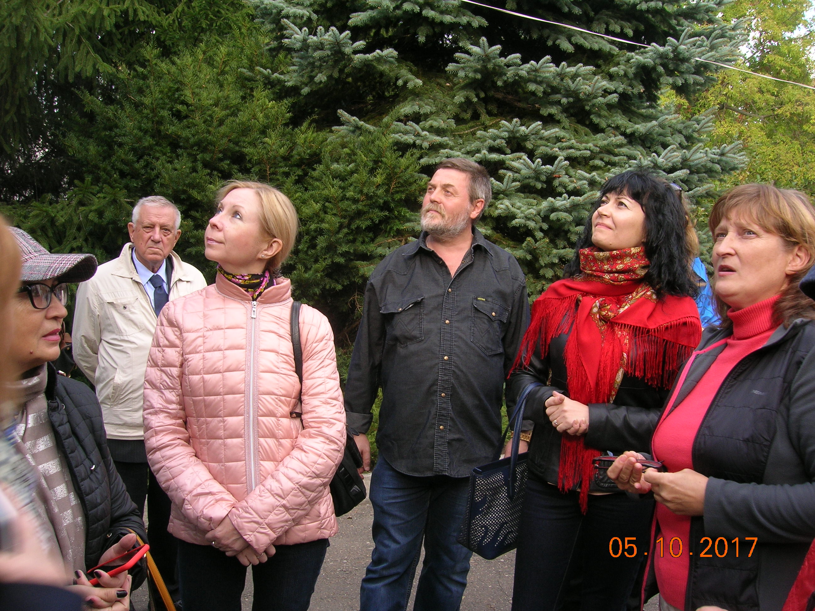 конференция во владивостоке