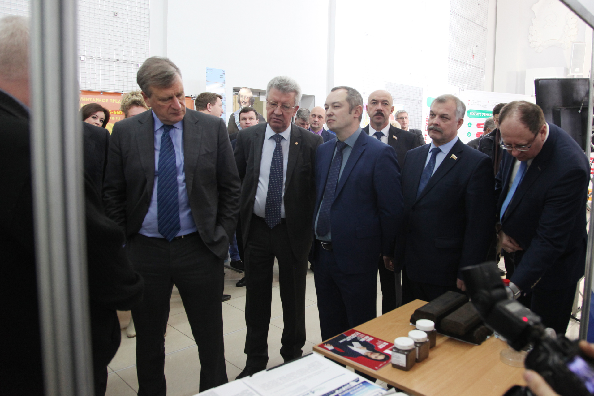  Межрегиональный форум по энергетике и ресурсосбережению