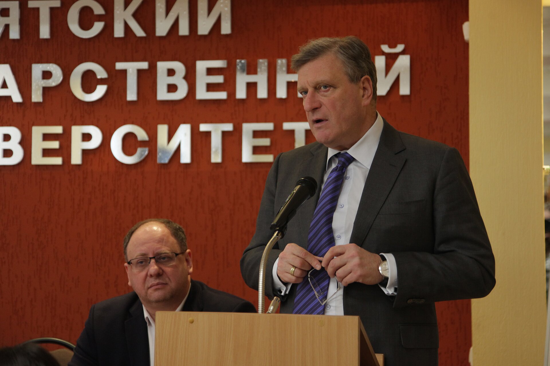 новые лидеры в образовании