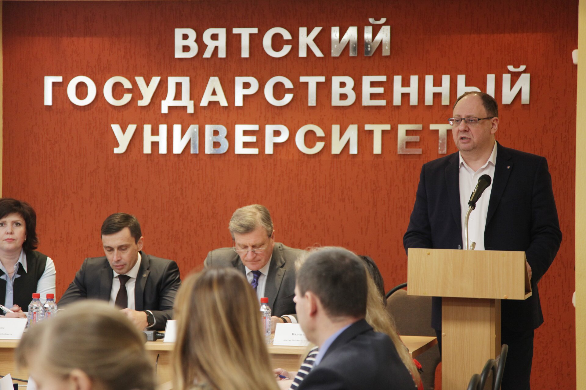 новые лидеры образования кировской области