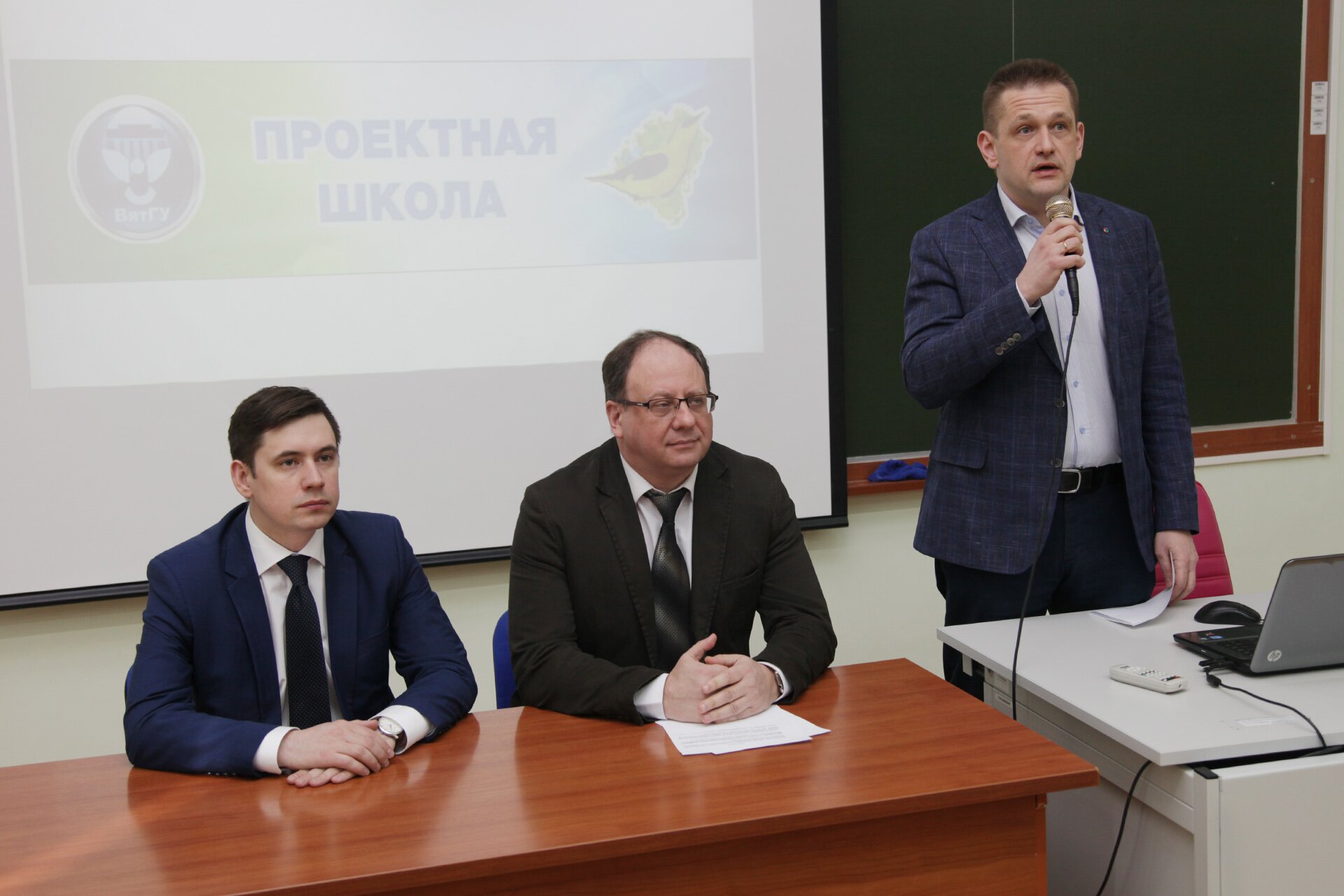 Проектная школа