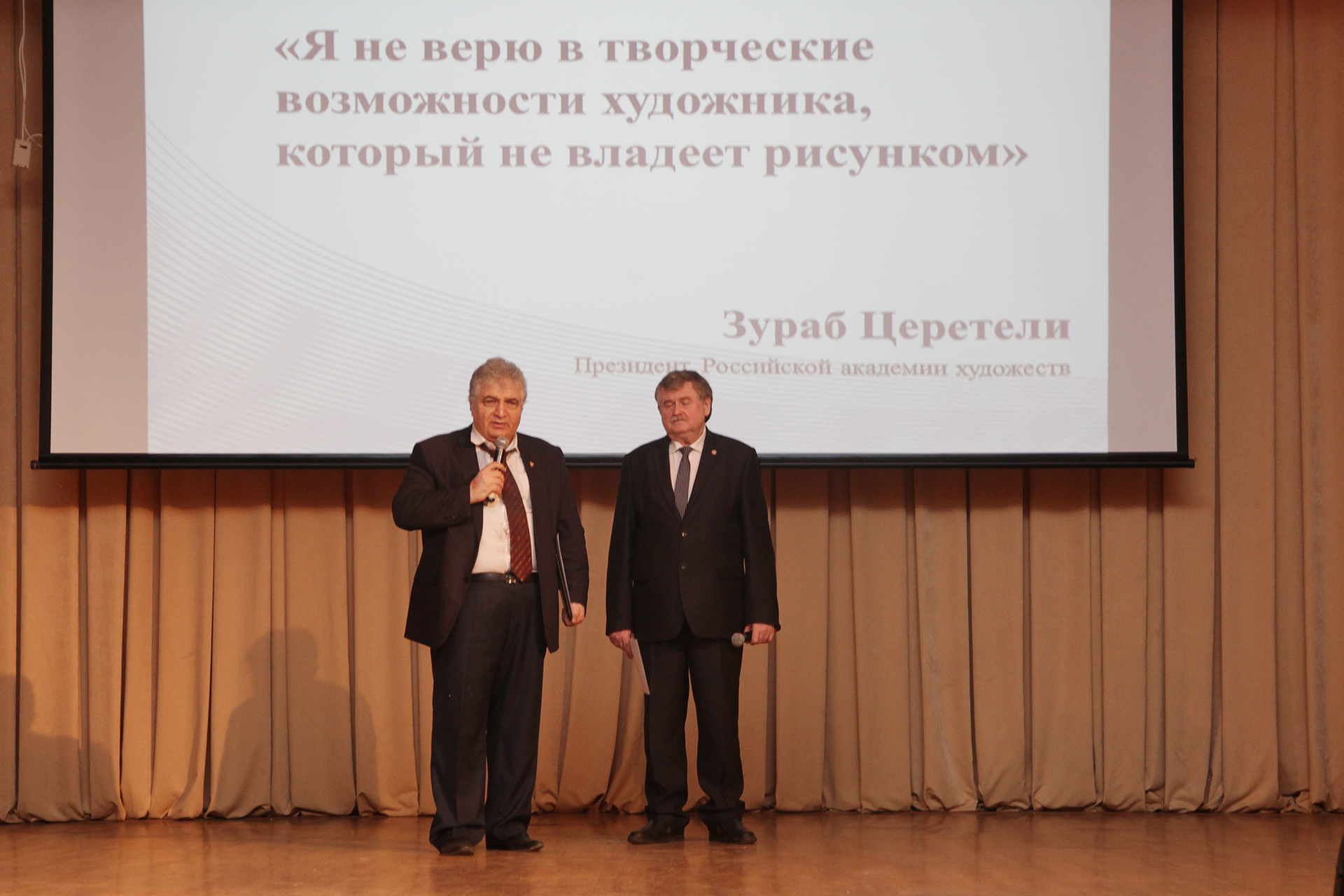 Серебряный карандаш