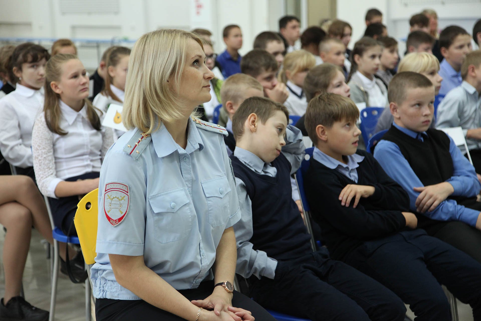 Урок безопасности
