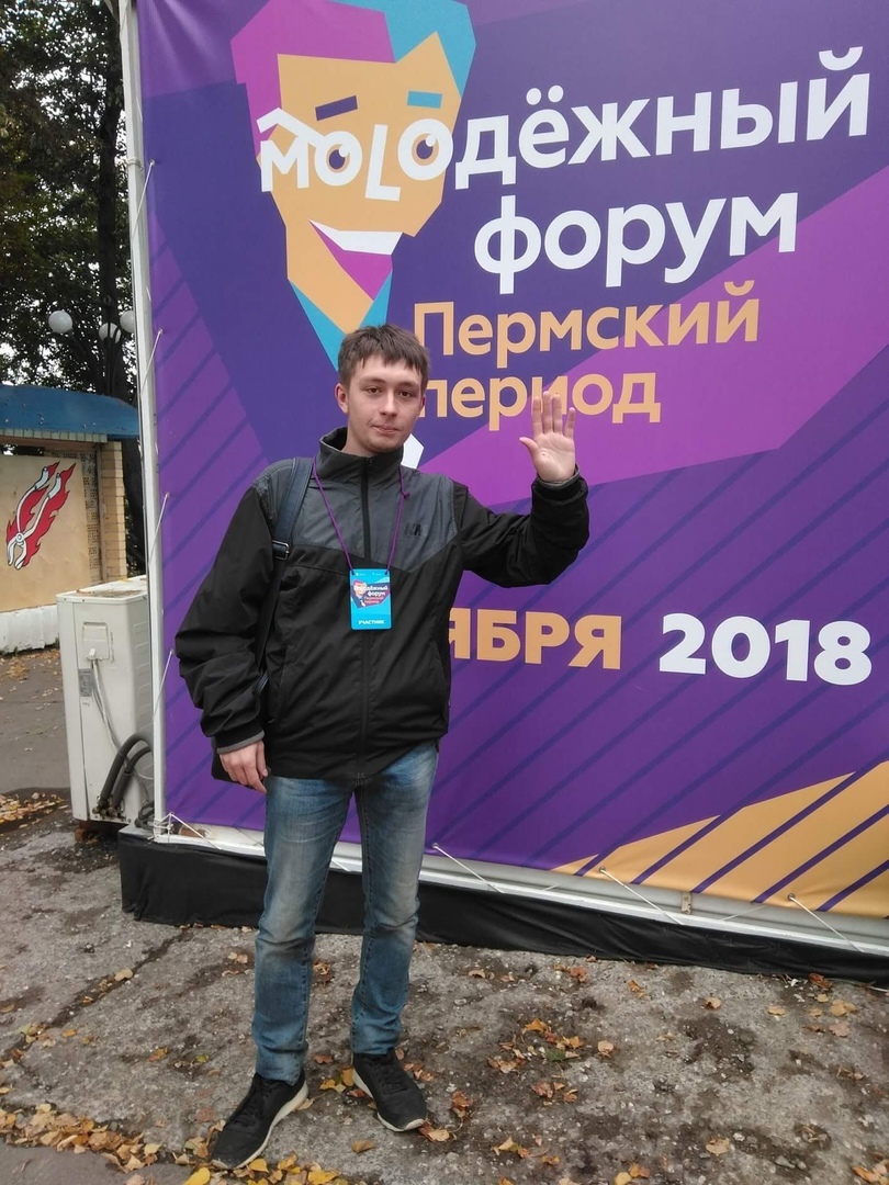 Дмитрий Скопин