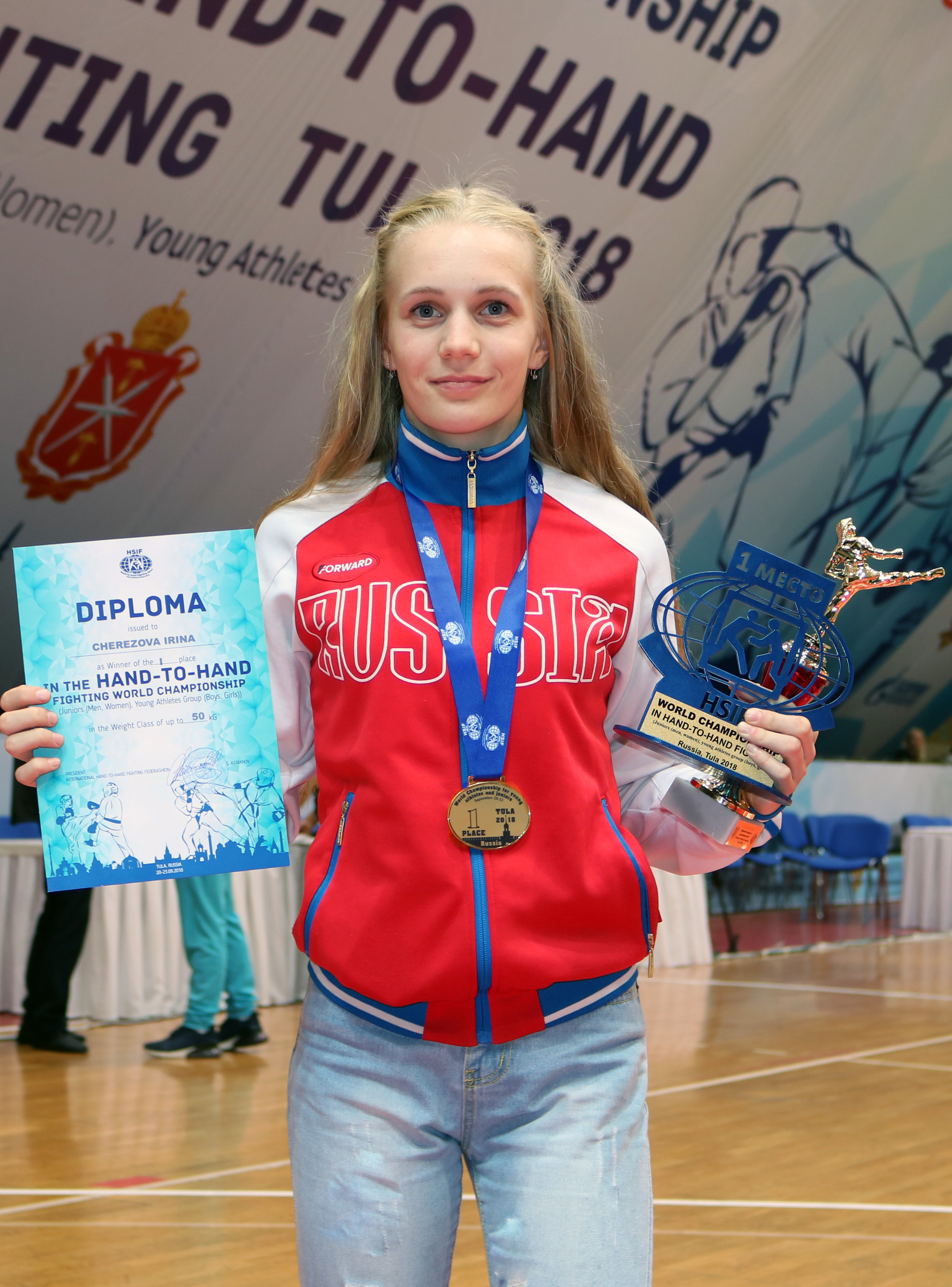 Ирина Черезова