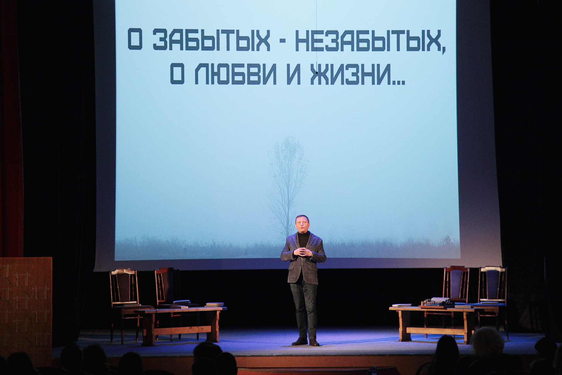 Андрей Максимов в ВятГУ