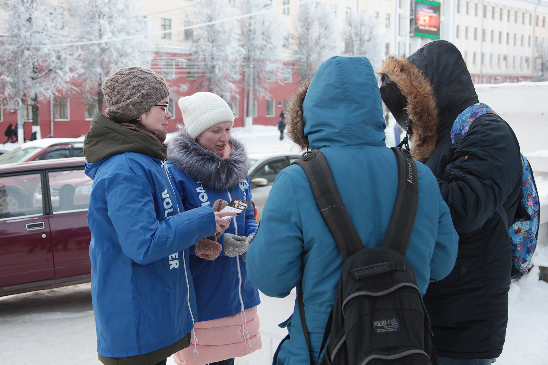 Праздники без пожаров