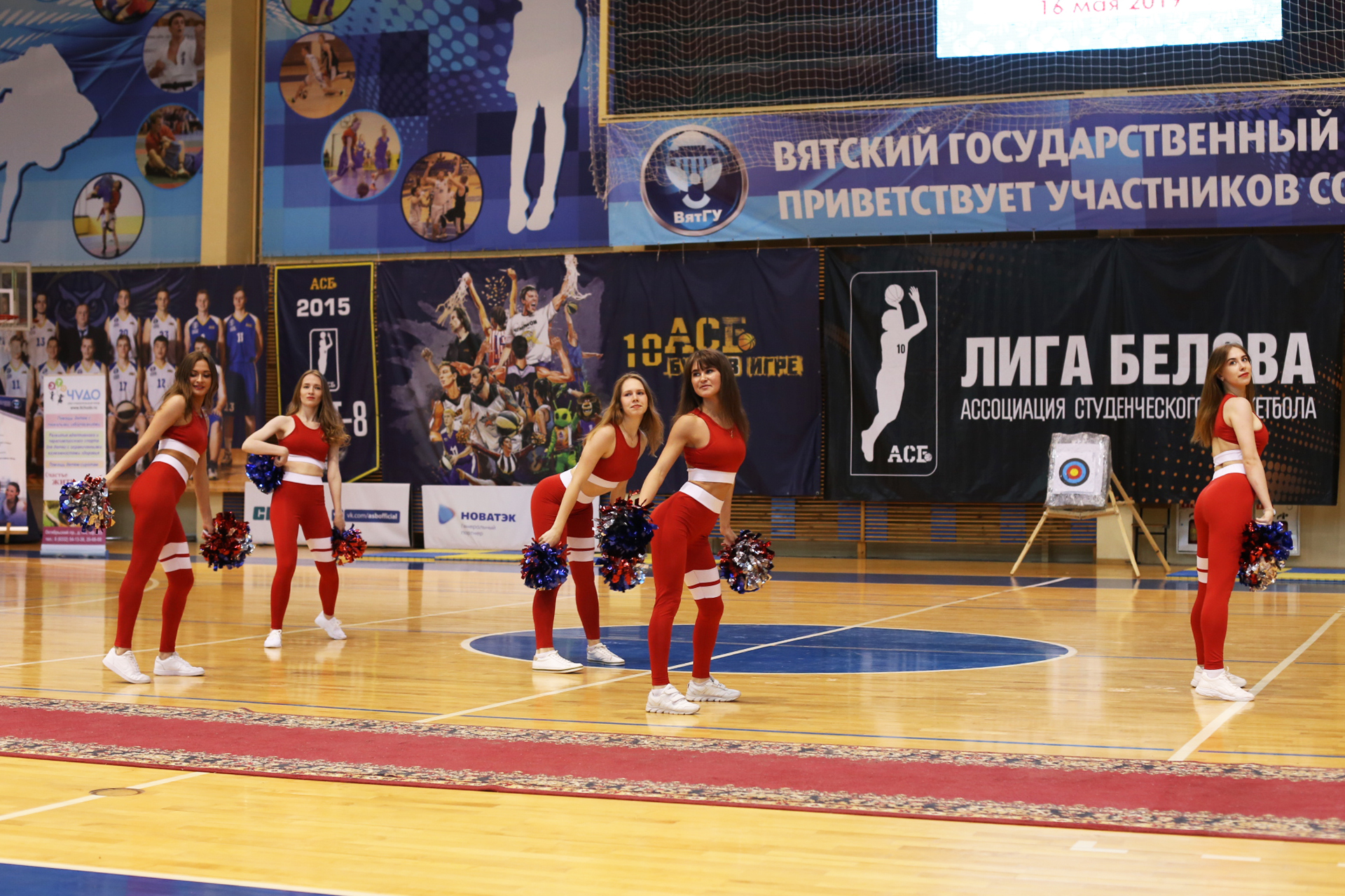 Фестиваль адаптивного спорта