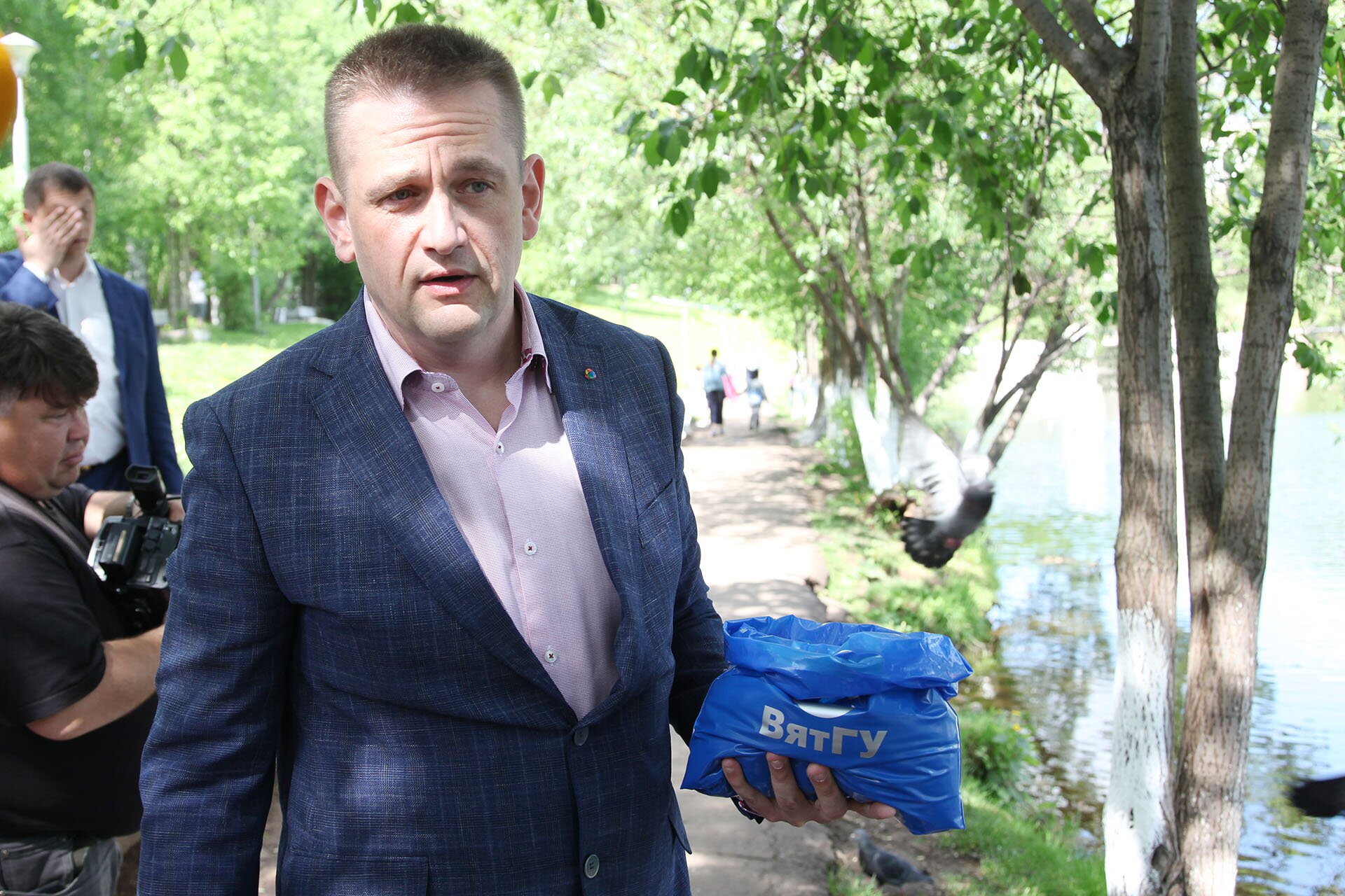Водный утилизатор