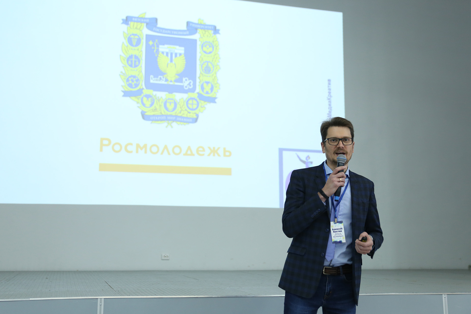 ВяткаМедиаКреатив