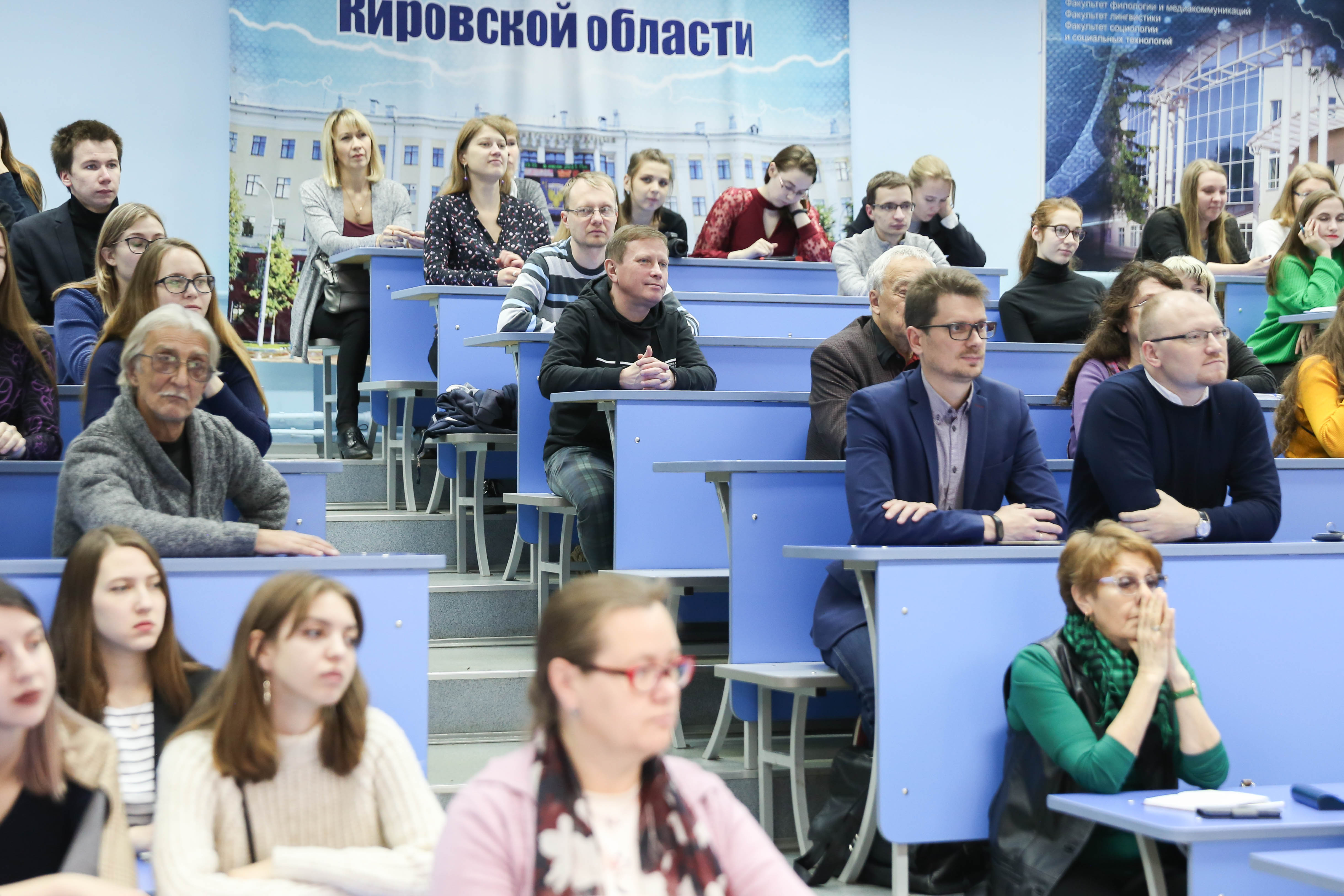 Олег Богаев в ВятГУ